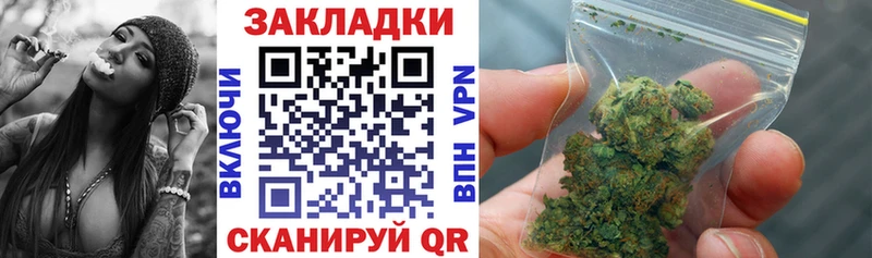 Купить наркотик аптеки Ахтырский Марихуана A-PVP Псилоцибиновые грибы Меф мяу мяу ГАШИШ АМФЕТАМИН