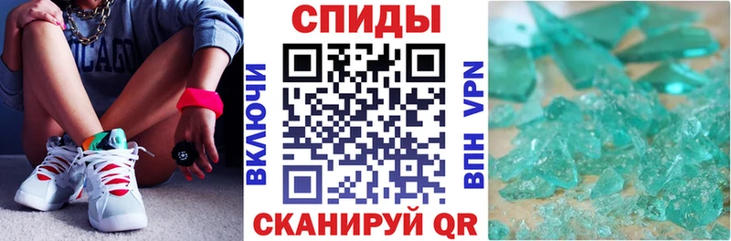 Amphetamine 97%  цены   Ахтырский 