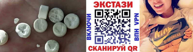 где продают наркотики  Ахтырский  Экстази 300 mg 
