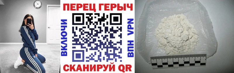 ГЕРОИН афганец  Ахтырский 
