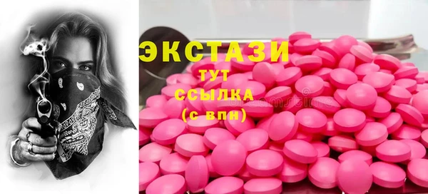 прущая мука Вяземский