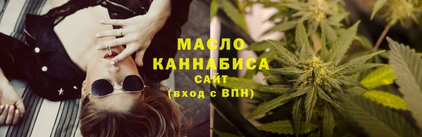 скорость mdpv Вязьма