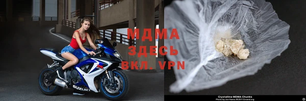 прущая мука Вяземский