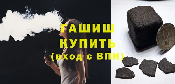 круглые Горняк