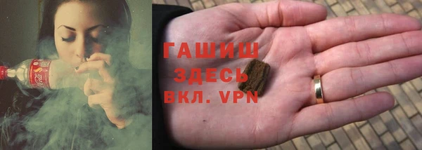 скорость mdpv Вязьма