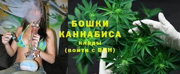скорость mdpv Вязьма