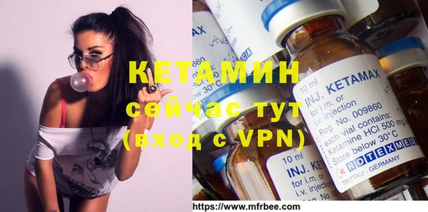 скорость mdpv Вязьма