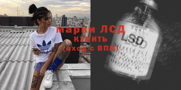 скорость mdpv Вязьма