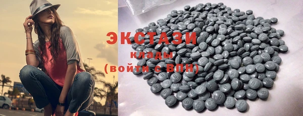 прущая мука Вяземский
