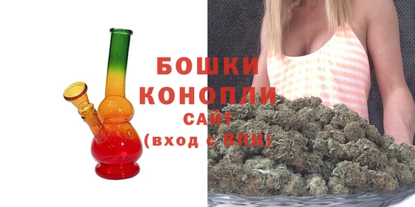 скорость mdpv Вязьма