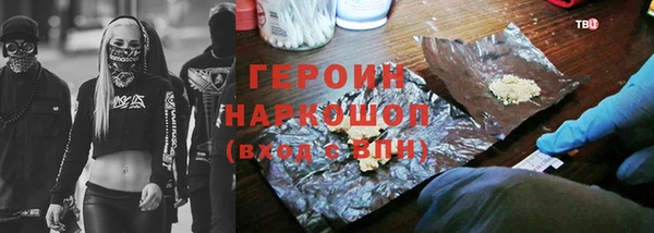 прущая мука Вяземский