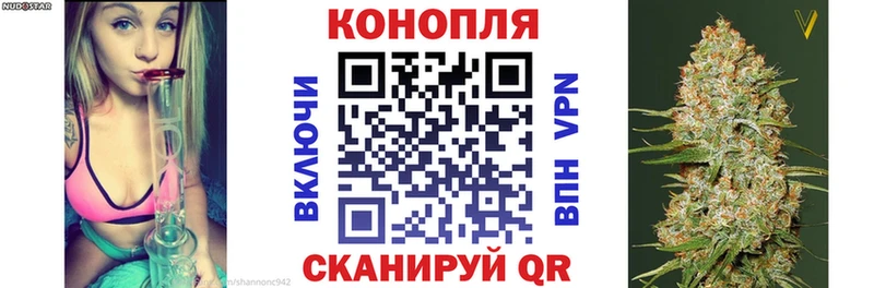 купить закладку  Ахтырский  omg ССЫЛКА  Каннабис Bruce Banner 